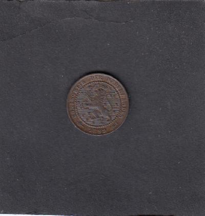 Beschrijving: 1 Cent WILLEM III